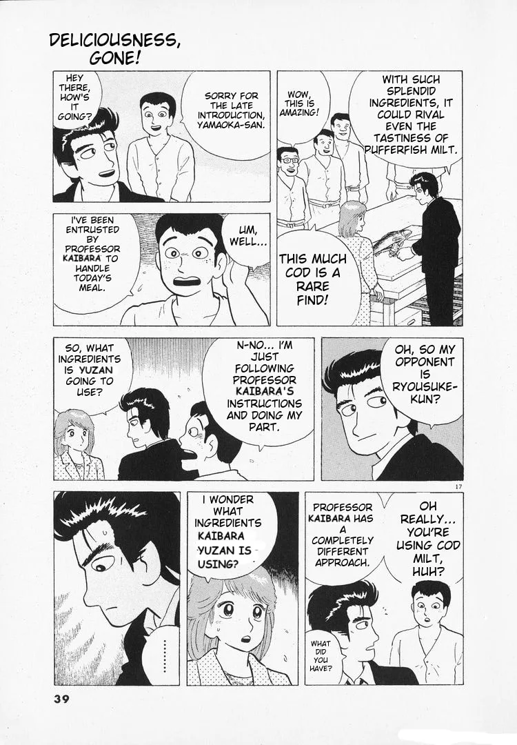 The Gourmet Chapter 93 page 17