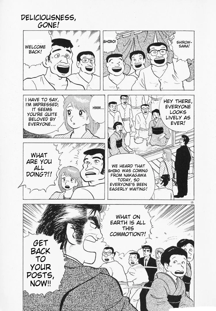 The Gourmet Chapter 93 page 15