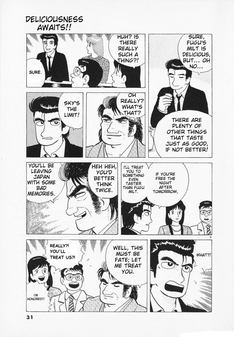 The Gourmet Chapter 93 page 9