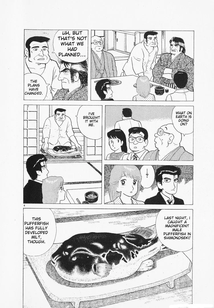 The Gourmet Chapter 94 page 4