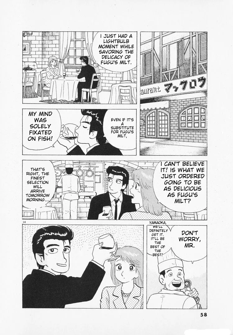 The Gourmet Chapter 94 page 14