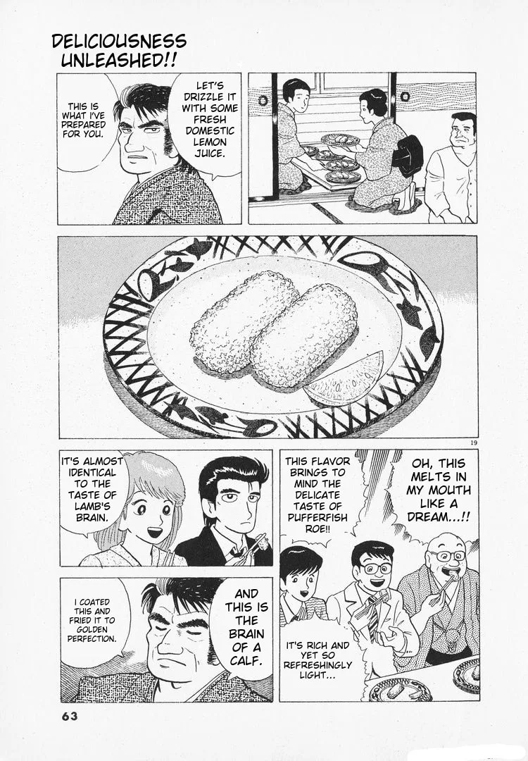 The Gourmet Chapter 94 page 19