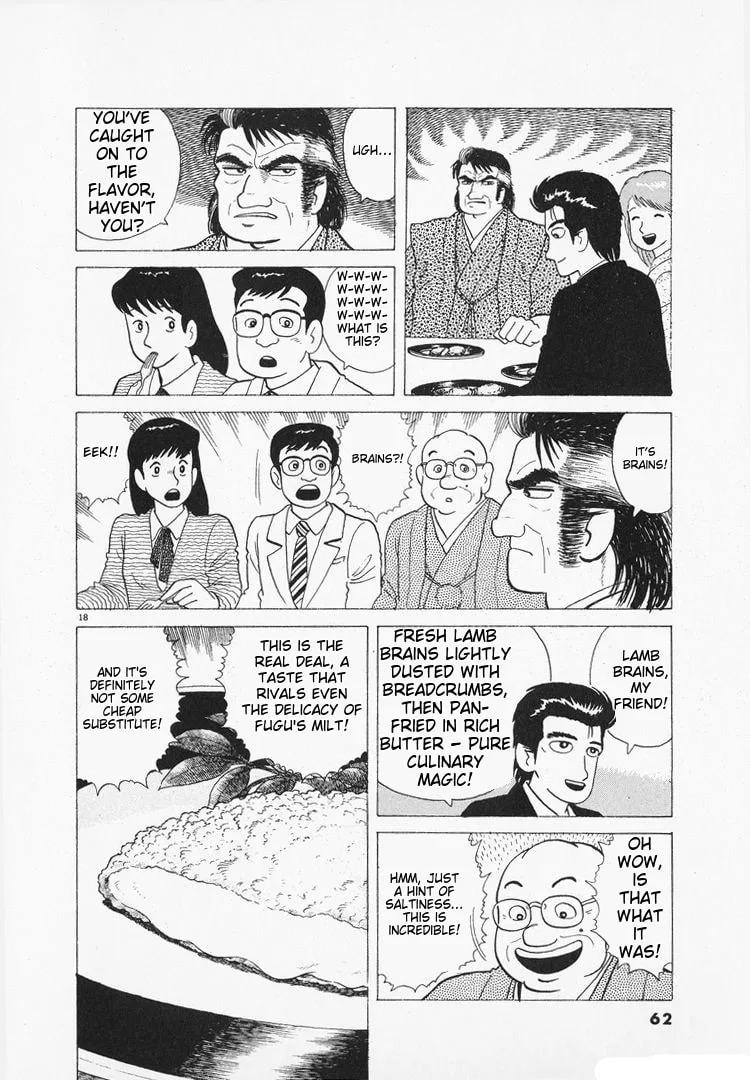 The Gourmet Chapter 94 page 18