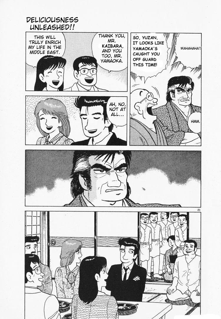 The Gourmet Chapter 94 page 21