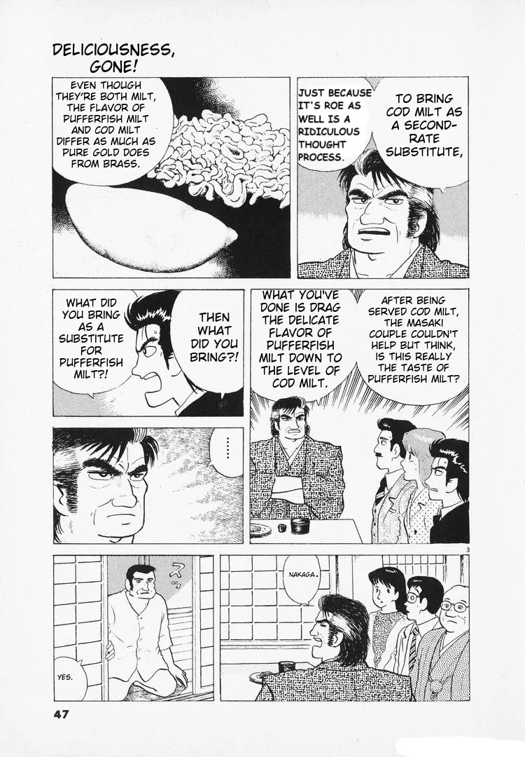 The Gourmet Chapter 94 page 3