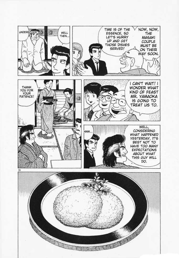 The Gourmet Chapter 94 page 16