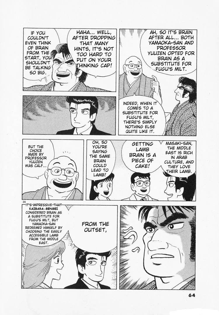 The Gourmet Chapter 94 page 20