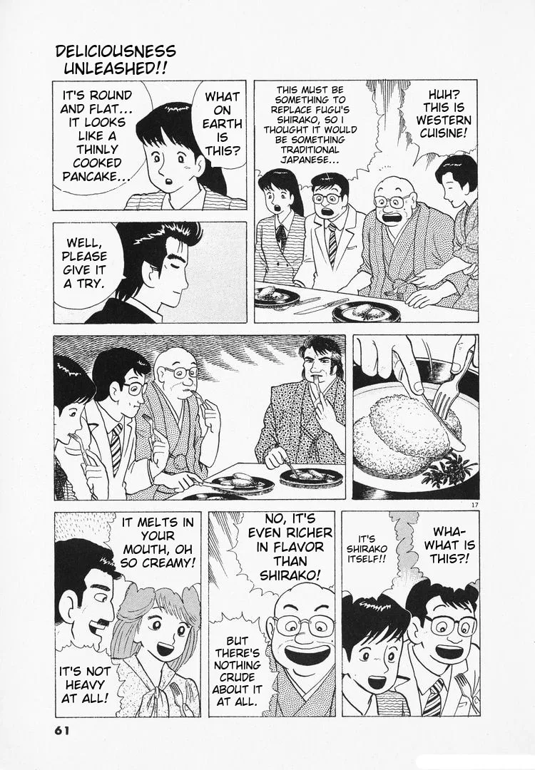 The Gourmet Chapter 94 page 17