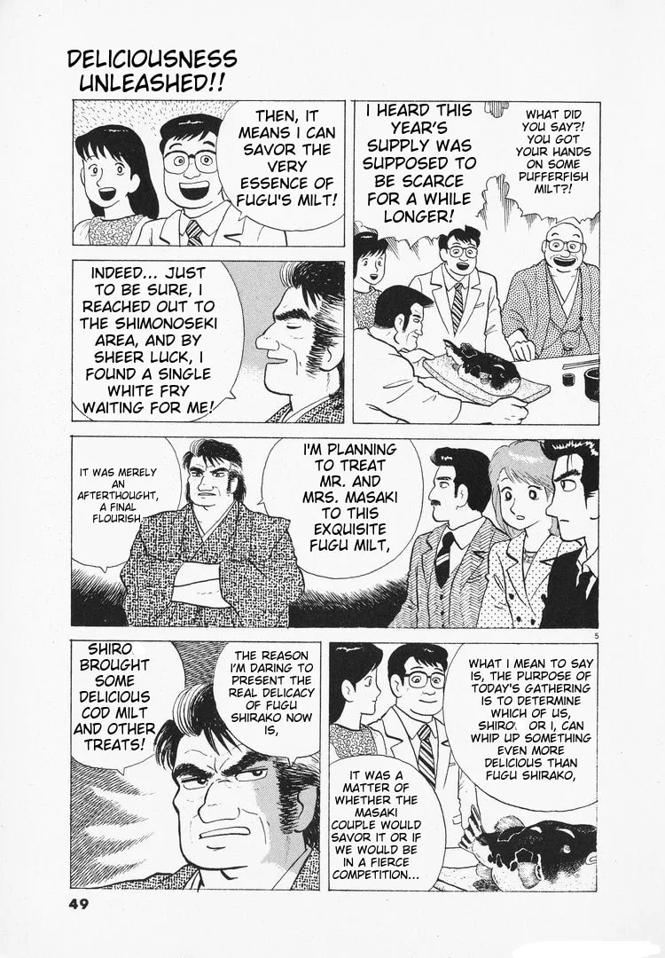 The Gourmet Chapter 94 page 5