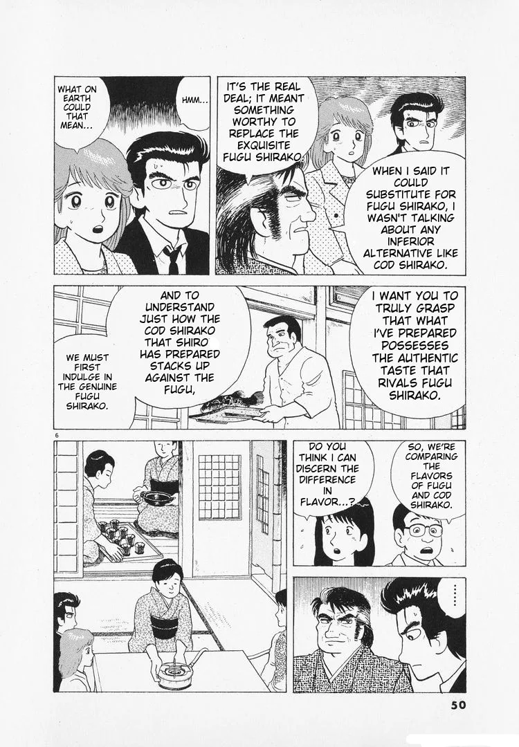 The Gourmet Chapter 94 page 6