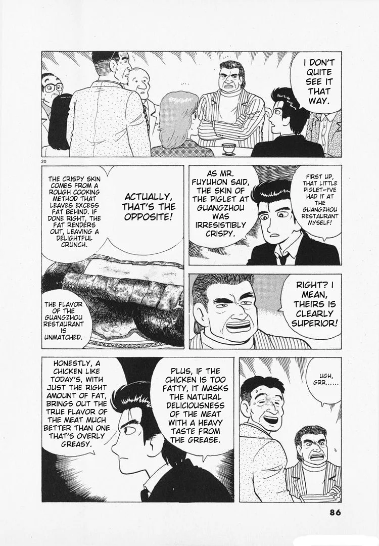 The Gourmet Chapter 95 page 20