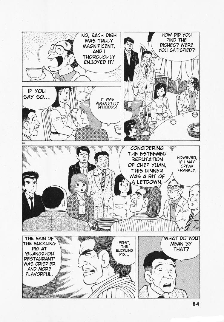 The Gourmet Chapter 95 page 18