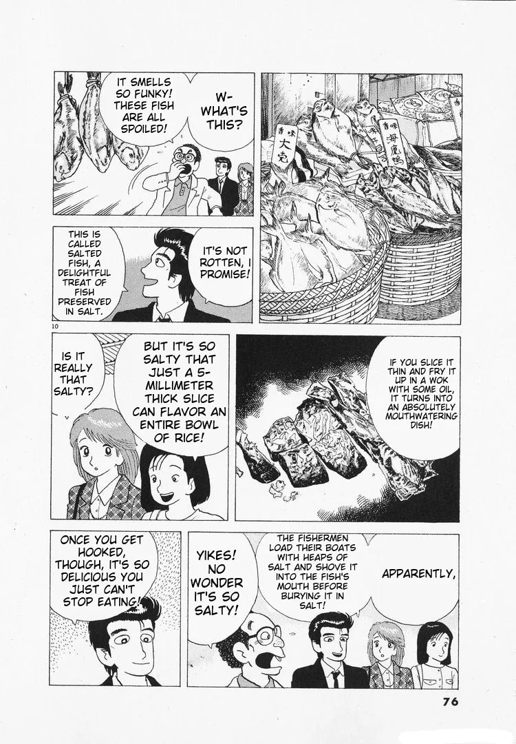 The Gourmet Chapter 95 page 10