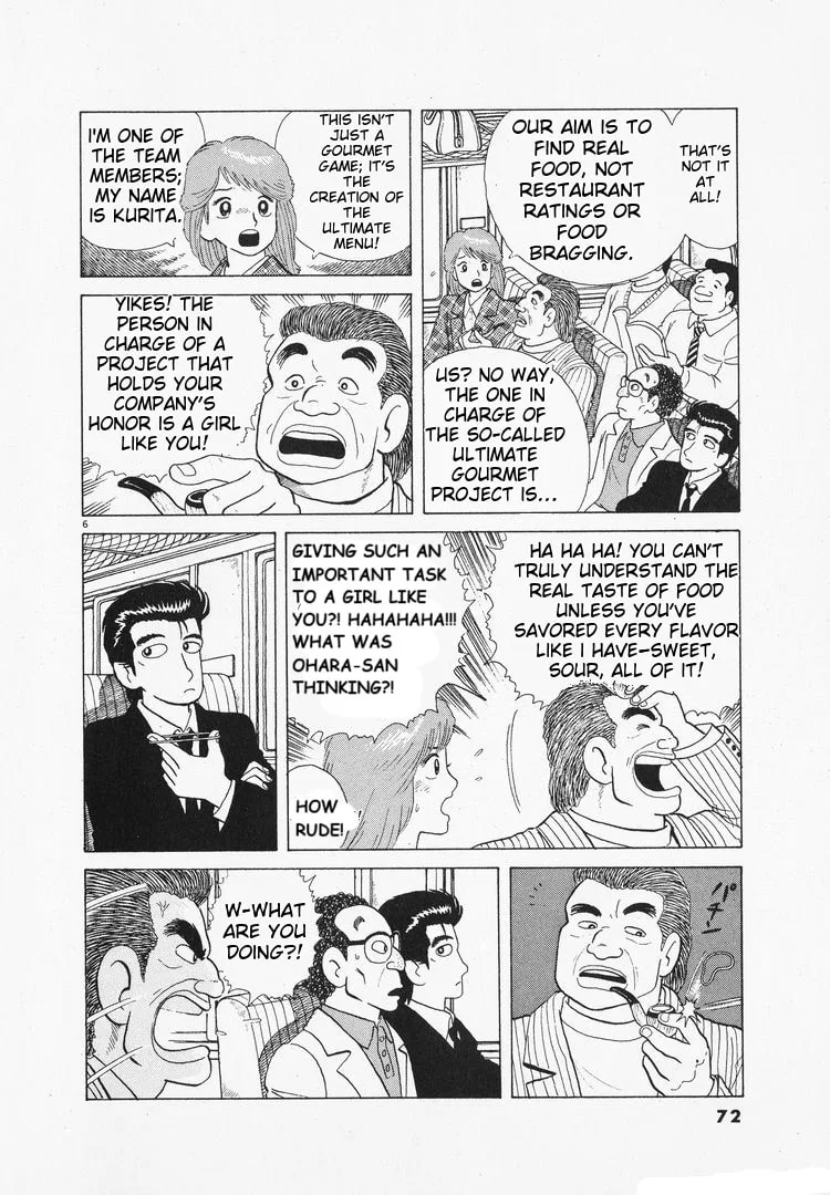 The Gourmet Chapter 95 page 6