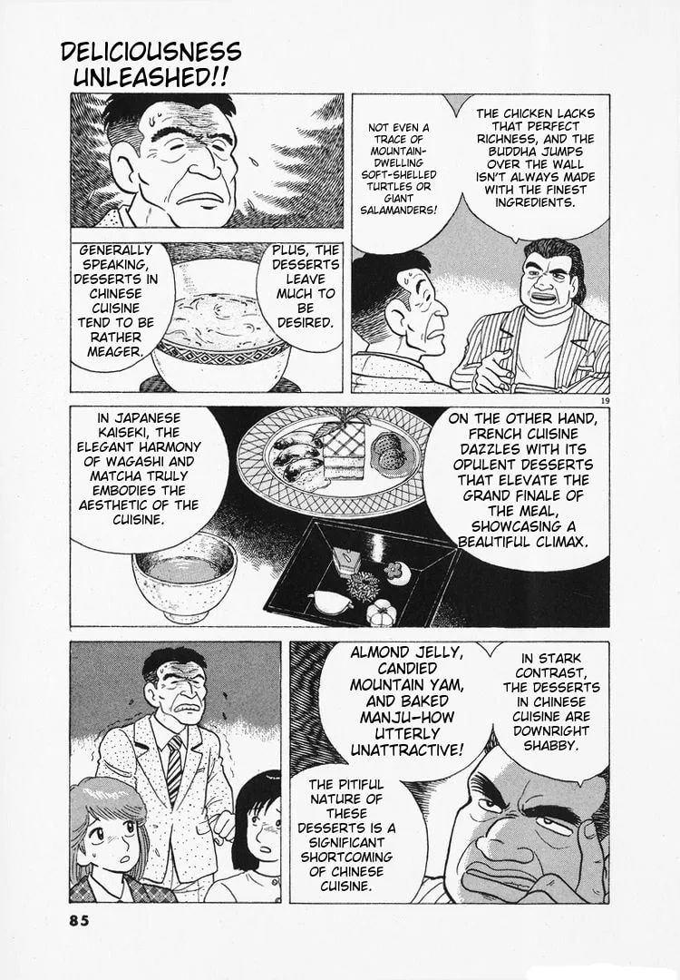 The Gourmet Chapter 95 page 19