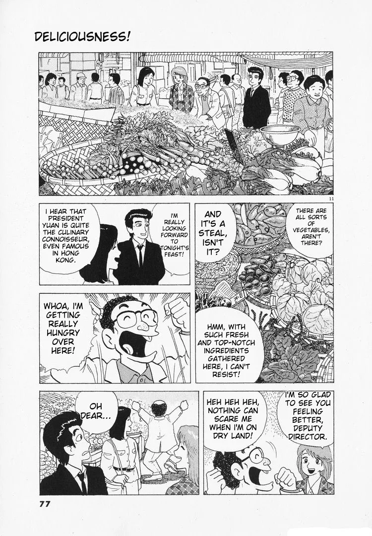 The Gourmet Chapter 95 page 11