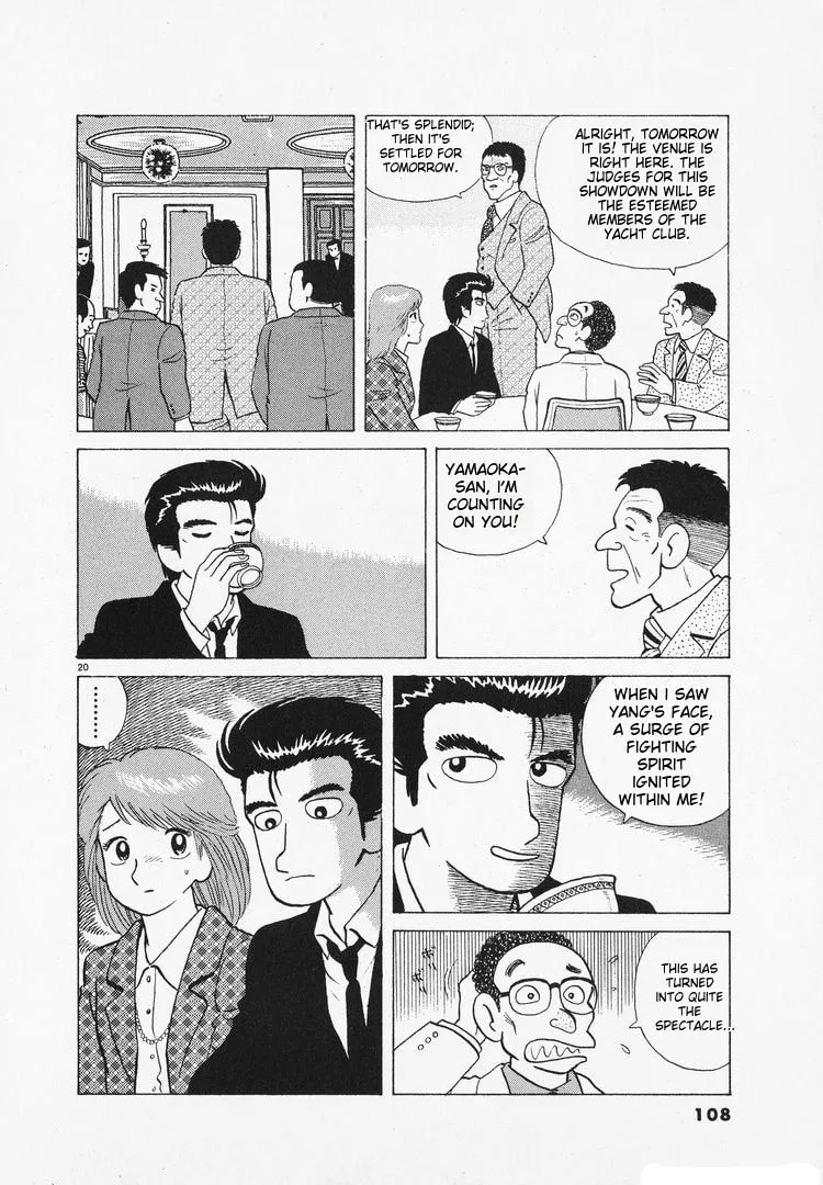 The Gourmet Chapter 96 page 20