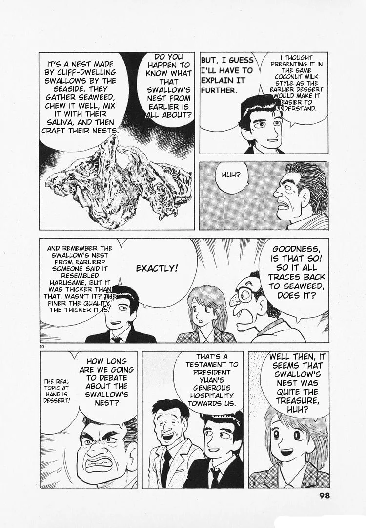 The Gourmet Chapter 96 page 10