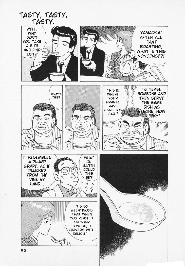 The Gourmet Chapter 96 page 7