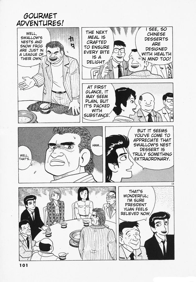 The Gourmet Chapter 96 page 13