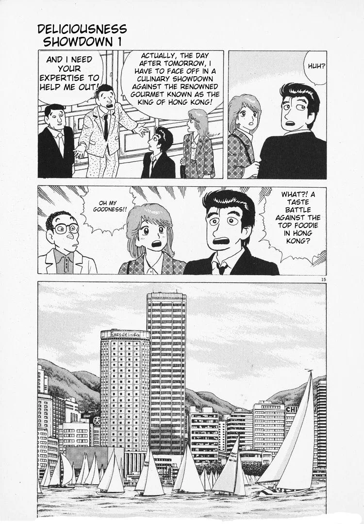 The Gourmet Chapter 96 page 15