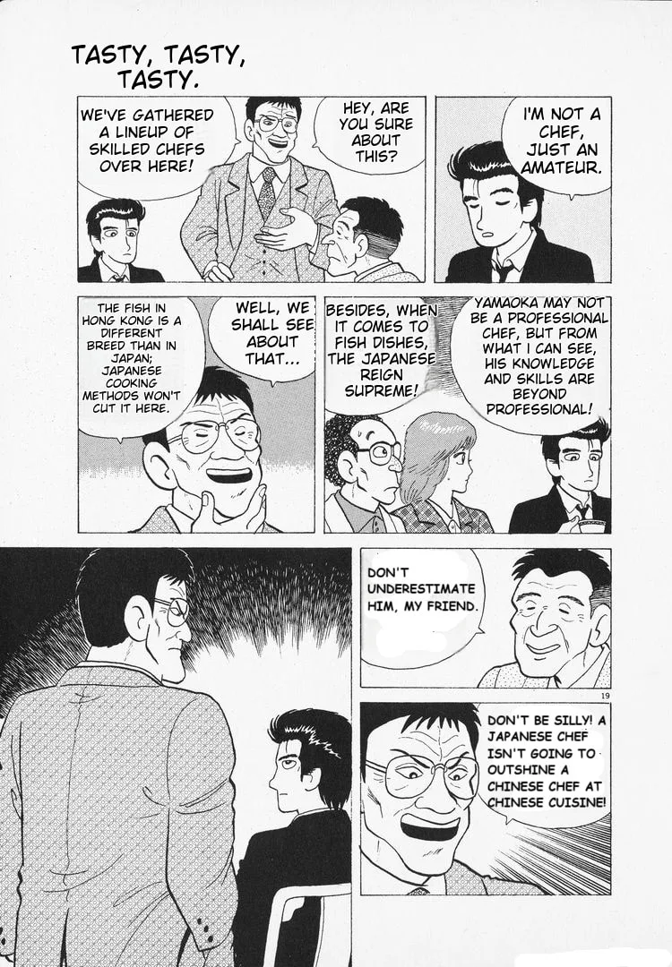The Gourmet Chapter 96 page 19