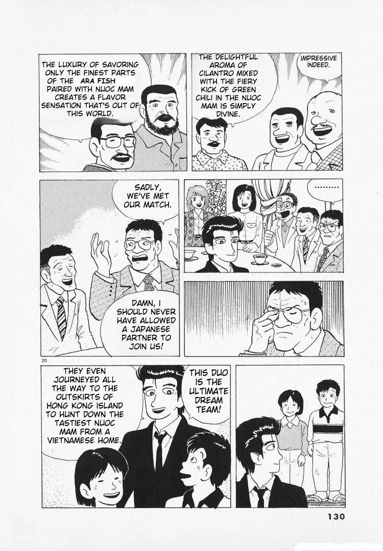 The Gourmet Chapter 97 page 20