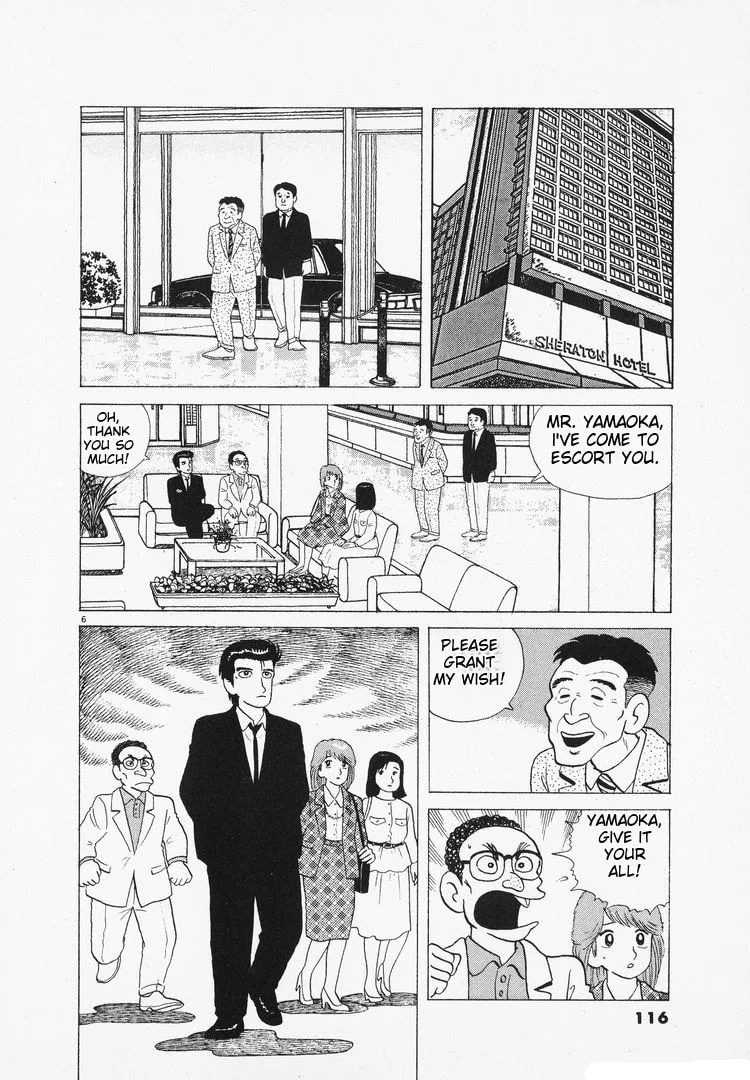 The Gourmet Chapter 97 page 6
