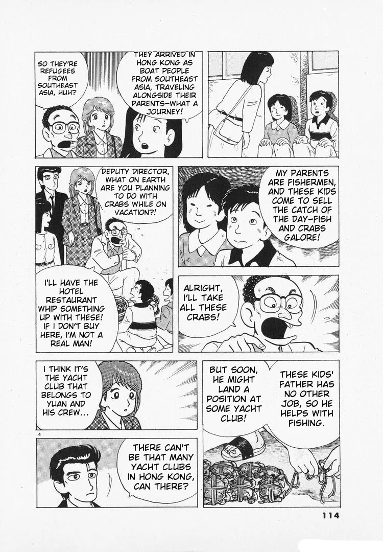 The Gourmet Chapter 97 page 4