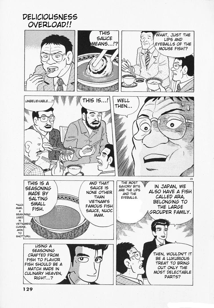 The Gourmet Chapter 97 page 19