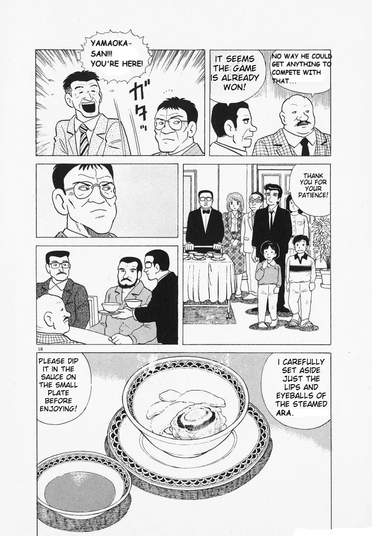 The Gourmet Chapter 97 page 18