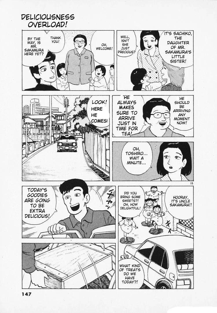 The Gourmet Chapter 98 page 15