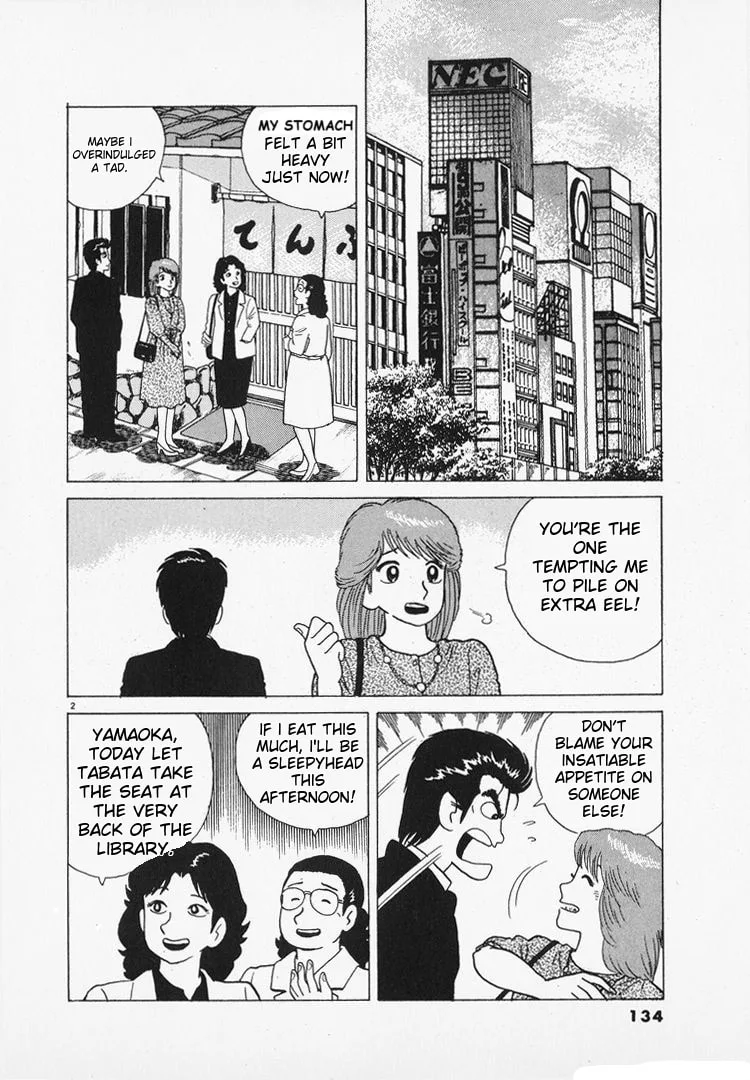 The Gourmet Chapter 98 page 2