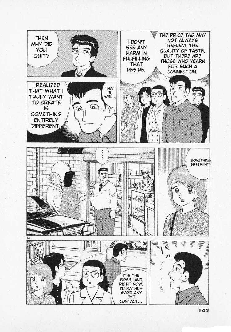 The Gourmet Chapter 98 page 10