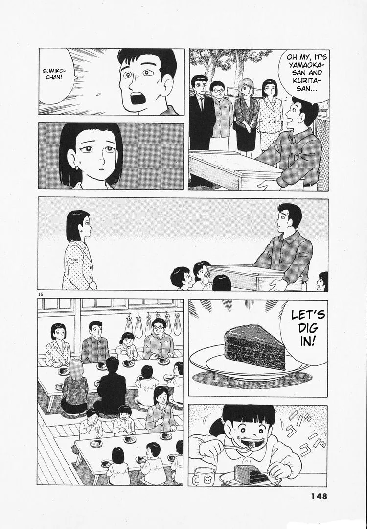 The Gourmet Chapter 98 page 16
