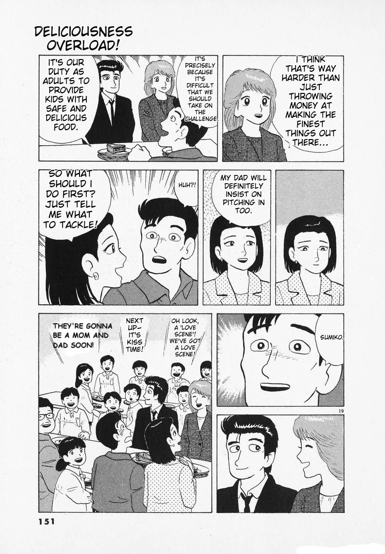 The Gourmet Chapter 98 page 19