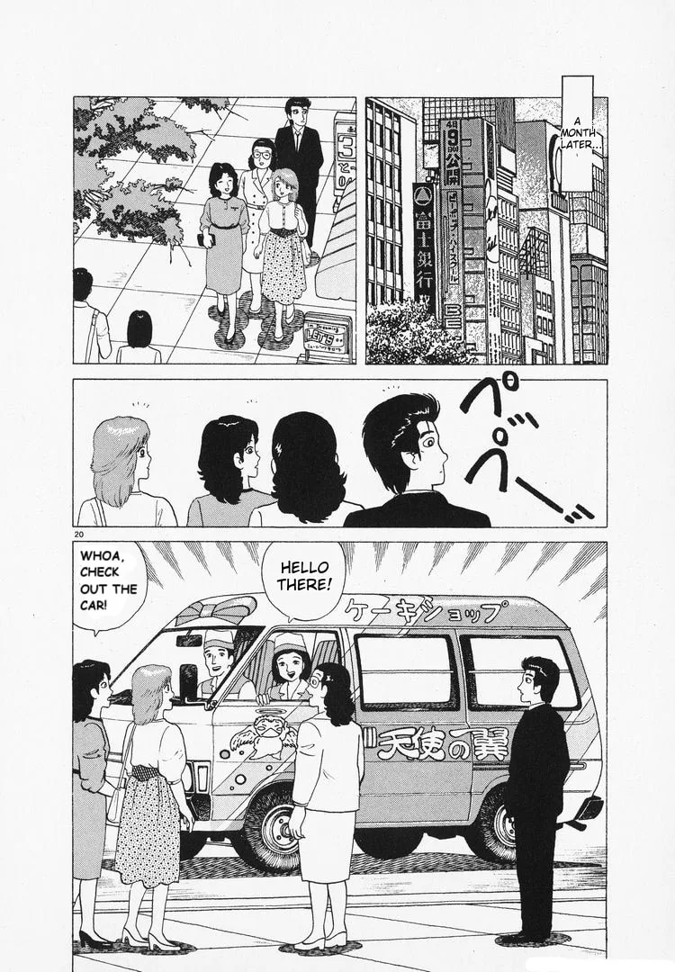 The Gourmet Chapter 98 page 20