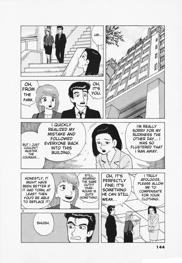 The Gourmet Chapter 98 page 12