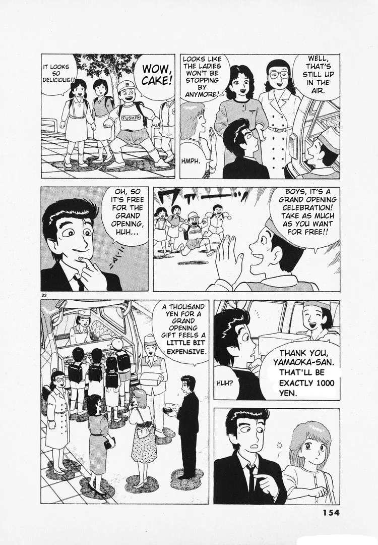 The Gourmet Chapter 98 page 22