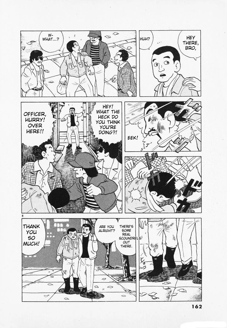 The Gourmet Chapter 99 page 8