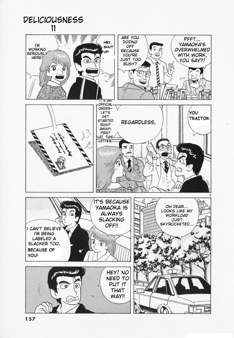 The Gourmet Chapter 99 page 3
