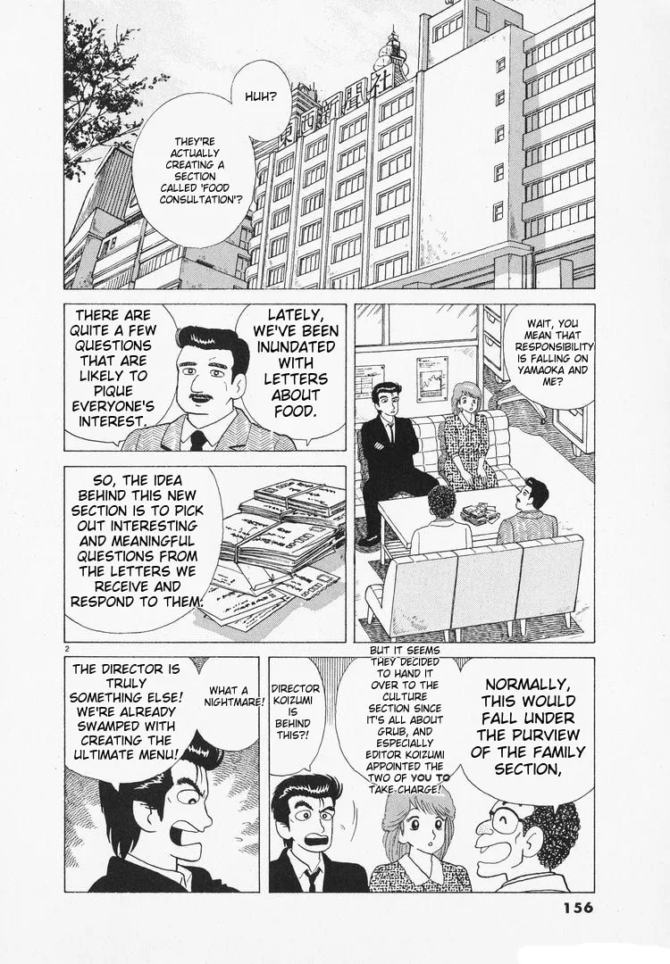 The Gourmet Chapter 99 page 2
