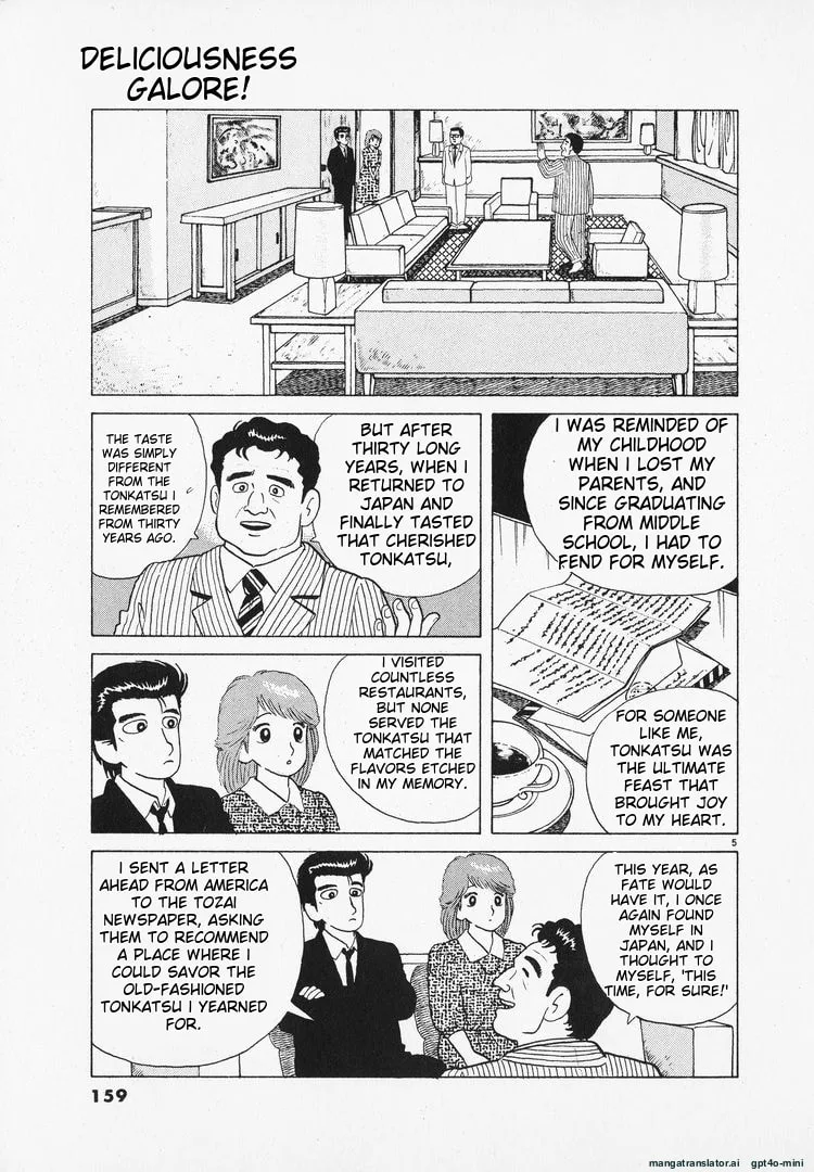 The Gourmet Chapter 99 page 5