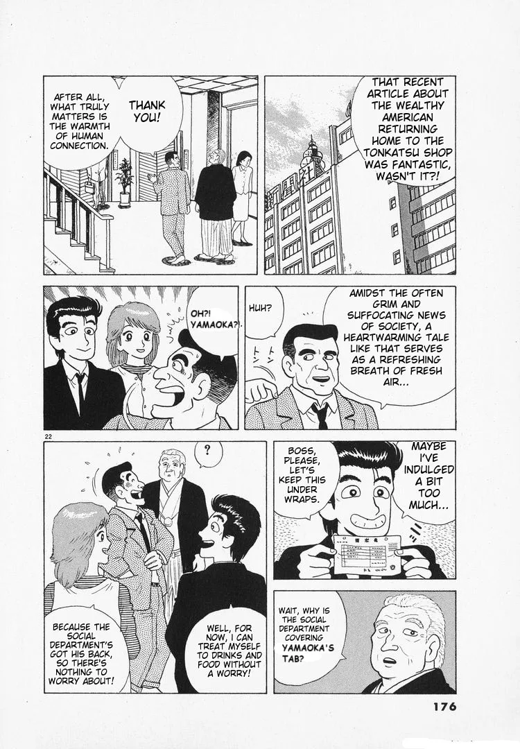 The Gourmet Chapter 99 page 22
