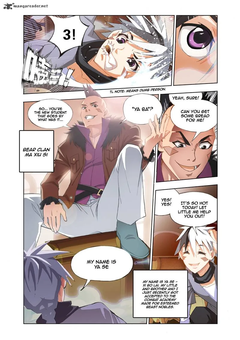The Great Conqueror Chapter 1 page 3