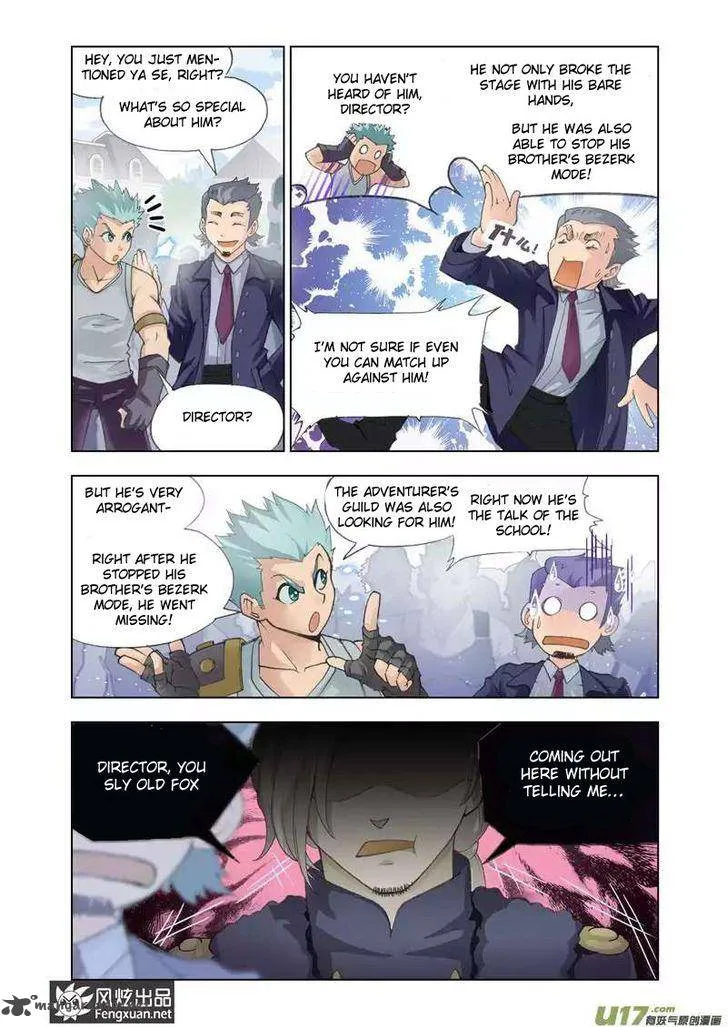 The Great Conqueror Chapter 14 page 7