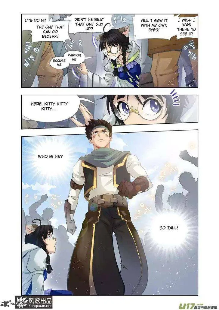 The Great Conqueror Chapter 14 page 5