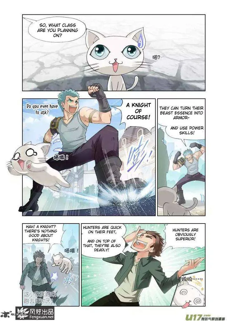 The Great Conqueror Chapter 14 page 2