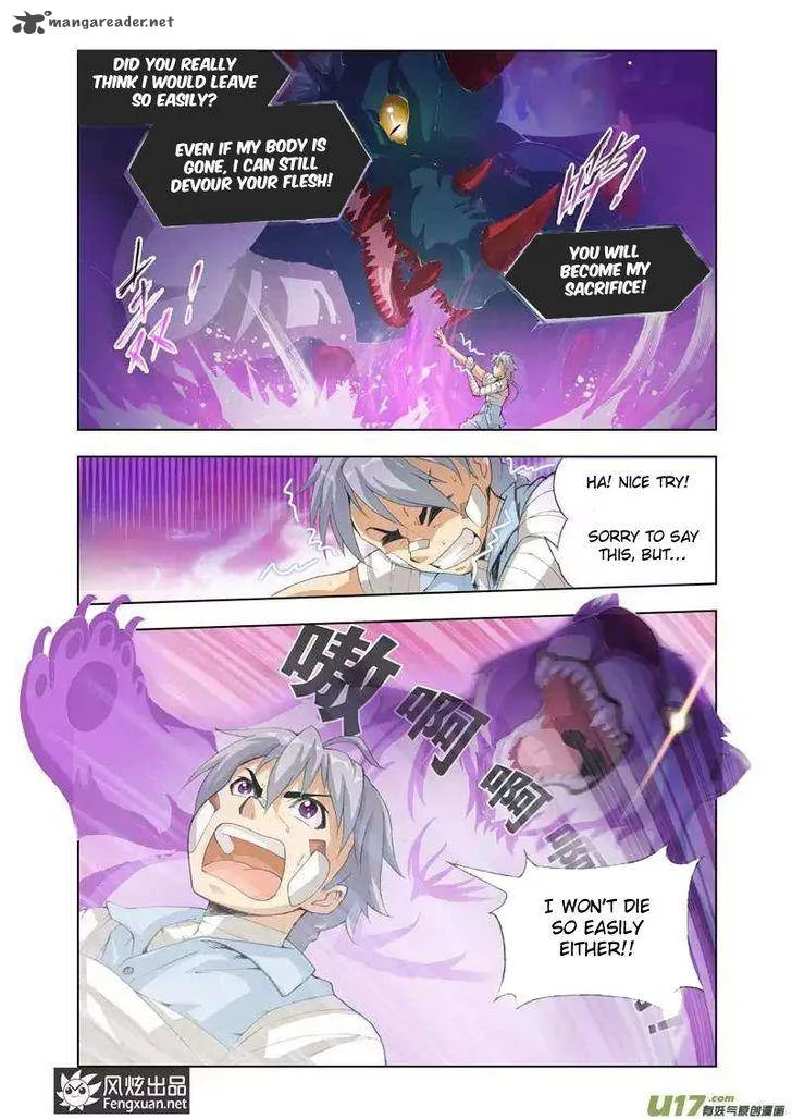 The Great Conqueror Chapter 15 page 13