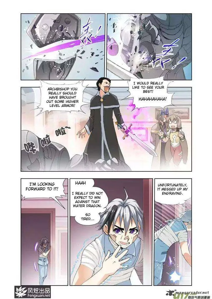 The Great Conqueror Chapter 15 page 19